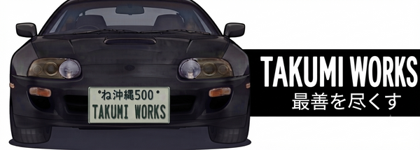 Takumi Works